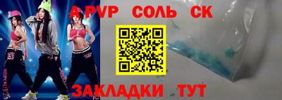 MDMA Premium VHQ Тверь
