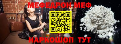 MDMA Premium VHQ Тверь