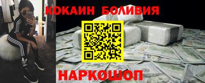 кристаллы Тара