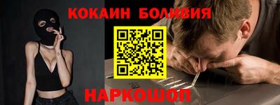 гашишное масло Татарск