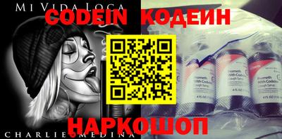 кристаллы Тара