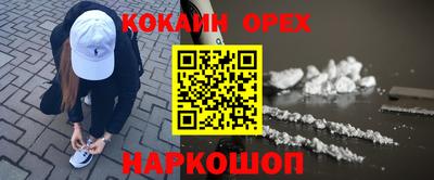 MDMA Premium VHQ Тверь