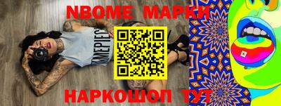 MDMA Premium VHQ Тверь