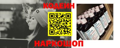 кристаллы Тара