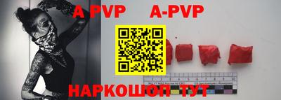 MDMA Premium VHQ Тверь