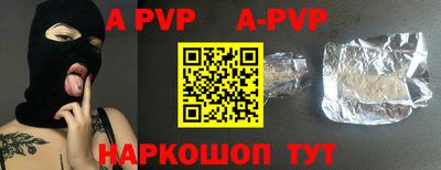MDMA Premium VHQ Тверь