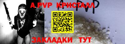 MDMA Premium VHQ Тверь