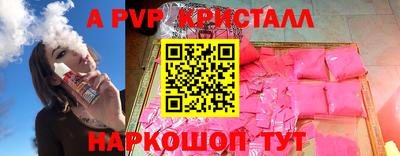 MDMA Premium VHQ Тверь
