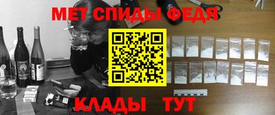 гашишное масло Татарск