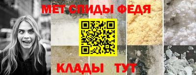 MDMA Premium VHQ Тверь