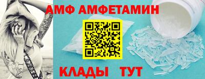 MDMA Premium VHQ Тверь