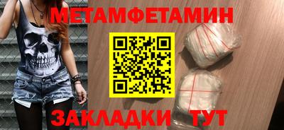 MDMA Premium VHQ Тверь