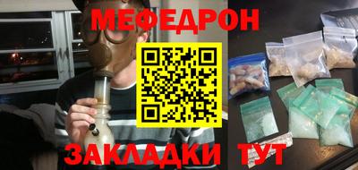 MDMA Premium VHQ Тверь